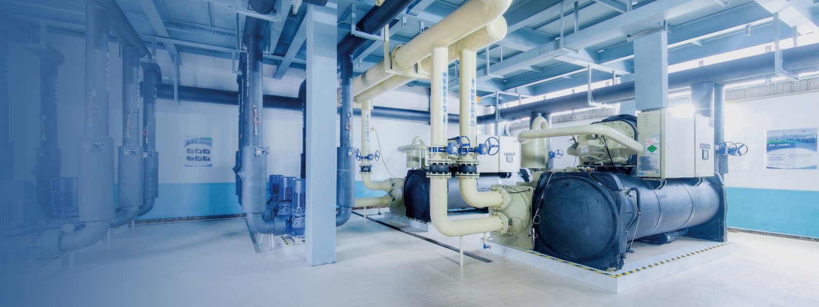 中央空調(diào)設計與施工